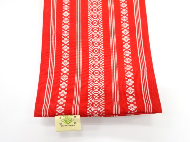  本場筑前博多　半幅帯